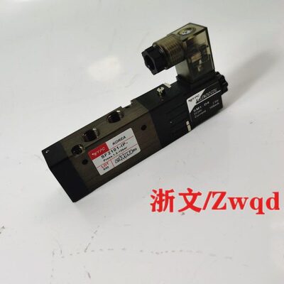 电磁阀SF2101-IP YPC  SF2101-1P二位五通换向阀1分G1/8
