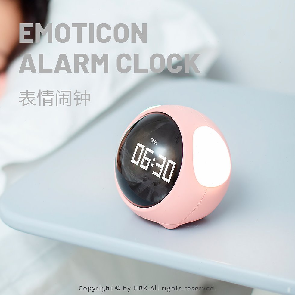 黑白客表情闹钟|多功能充电卡通儿童静音学生床头小夜灯电子夜光