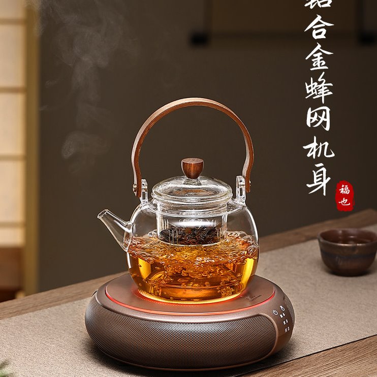 福也电陶炉煮茶器家用电磁炉小型迷你烧水煮咖啡玻璃壶静音保温