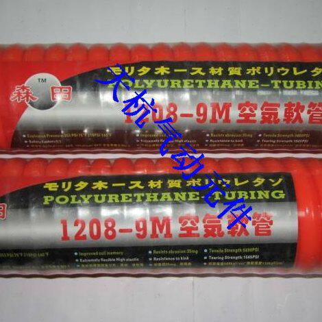 弹簧管螺旋管伸缩管10*6.5  9米 两端带接头PP30 气动管PU管