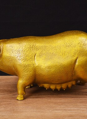 宏达 全黄铜富贵猪大号铜猪守财猪玄关装S饰品铜器礼品摆件