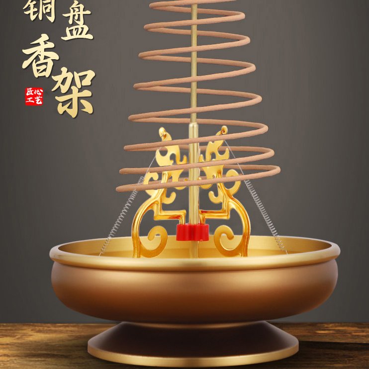 纯黄铜盘香架蚊香托盘支架家用小号金色三凤香架拜佛招财供佛塔香