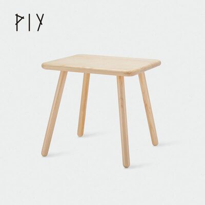 PIY/拼爱玩飘窗小茶几方桌咖啡客厅北欧现代松木简约创意家用茶桌