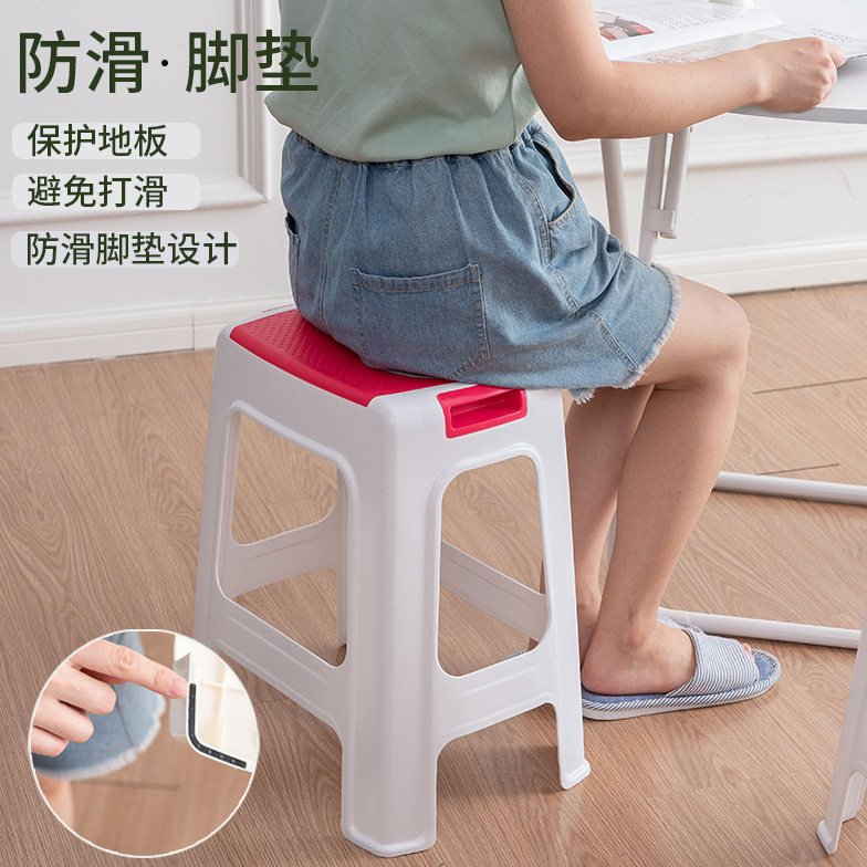 加厚塑料凳子家用吃饭餐桌高凳特厚简约胶凳客厅防滑塑胶板凳登子