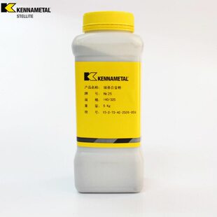 上海司太立Ni60/Ni60M/Ni62/Ni45镍基合金粉末NiWC35碳化钨粉末