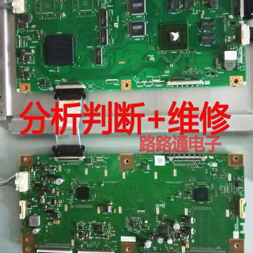 维修52 60 70UE20A变频逻辑板RUNTK5556TP 0133FV QPWBXG401WJN3