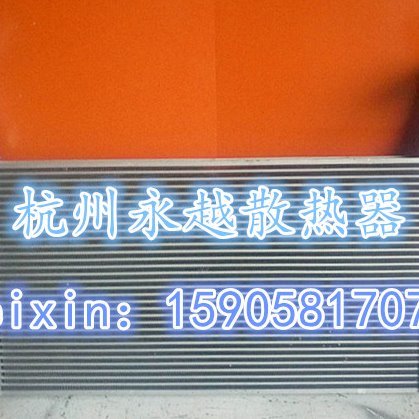 现代R335-9 385-9挖掘机发动机中冷器散热器 优质全铝 加厚加密