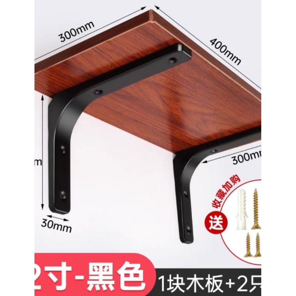 挂壁供台关公神台架香炉架财神架子墙上供桌家用祖先牌位灶君供台