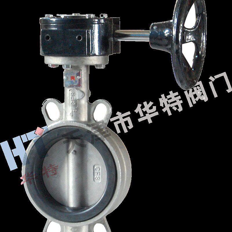 涡轮对夹蝶阀球h墨铸铁体 D371-16橡胶密封四氟密封304不锈钢板