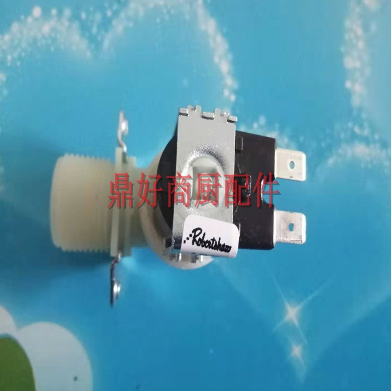原厂瑞典皇后QUEEN配件 HVA热水器 自动注水开水机进水电磁阀