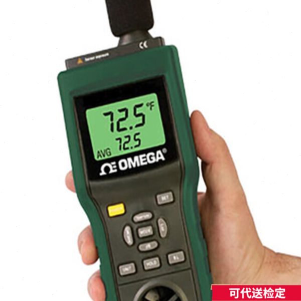 OMEGA RH87数字多功能环境测量仪 可测试噪声温度湿度风速照度