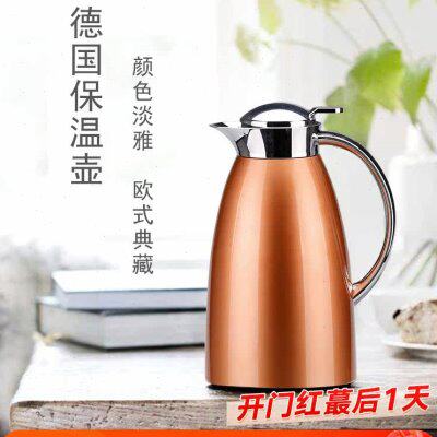 Alfi德国进口保温壶高档家用真空大容量暖水壶暖瓶玻璃内胆按压式