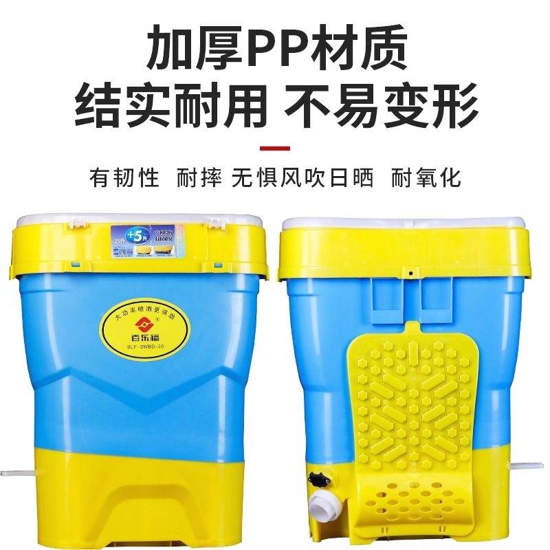 背负式电动施肥器撒肥机多功能农用化F肥机播种机全自动撒肥料神