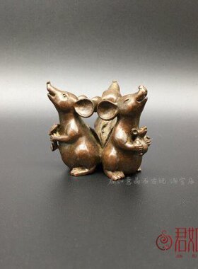 实心铜福禄寿三只老鼠茶宠摆件 铜小老鼠茶杯盖置铜鼠创意铜器