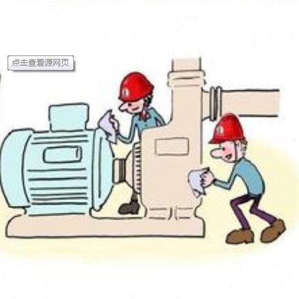 切割头安装调试费用 设备维修维护保养安装改装改造升级费用 详询