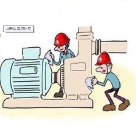 切割头安装调试费用 设备维修维护保养安装改装改造升级费用 详询