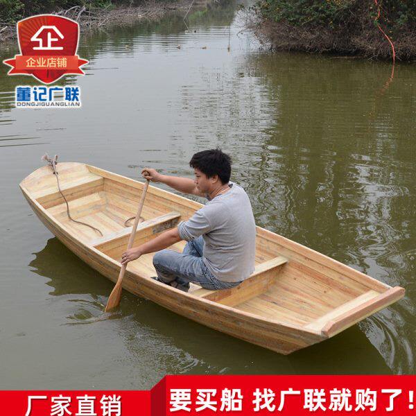 木船渔船玻璃钢包木船仿古船钓鱼养殖船观光船公园游船可配船外机
