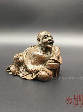 复古包浆实心铜老者香炉摆件全铜老人造型长寿熏香炉创意铜香炉