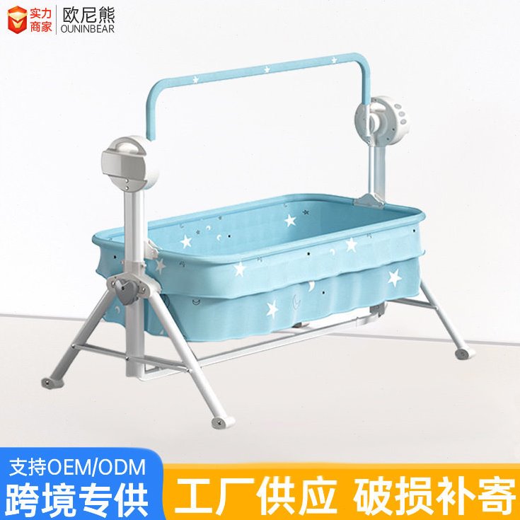 婴儿摇摇椅音乐哄睡神器宝宝摇篮椅吊床可折叠自动摇篮婴儿床