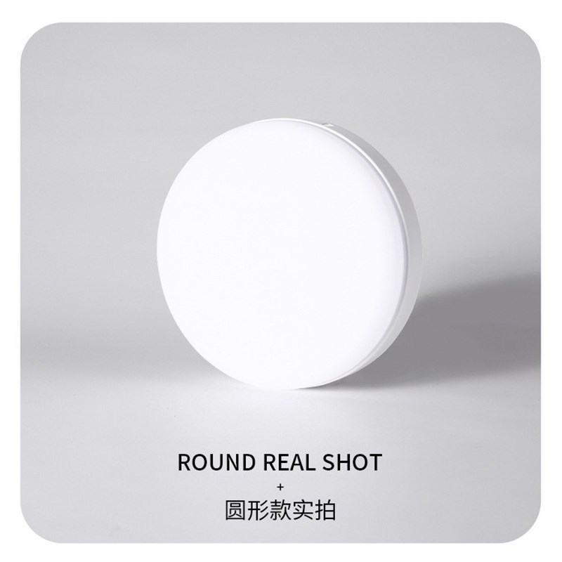 明装筒灯无边框大发光面板灯天花灯柔光吸顶灯圆V形简约平板灯