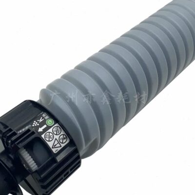 理光 MP6054C粉盒  2555 3554 3055 5055 5054 6054 6055sp 碳粉