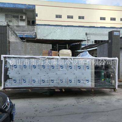 厂家供应大型块冰砖机制冰机高效节能环保制冰机工业商用冰砖机