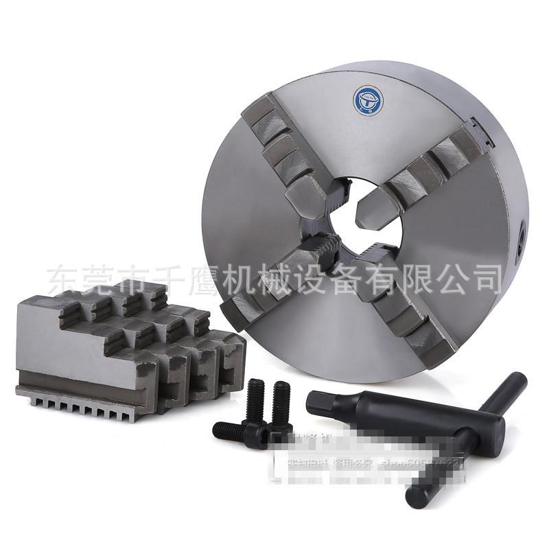 210车床卡盘夹头四爪自定心卡盘定制款通孔8mmK12-125联动卡盘