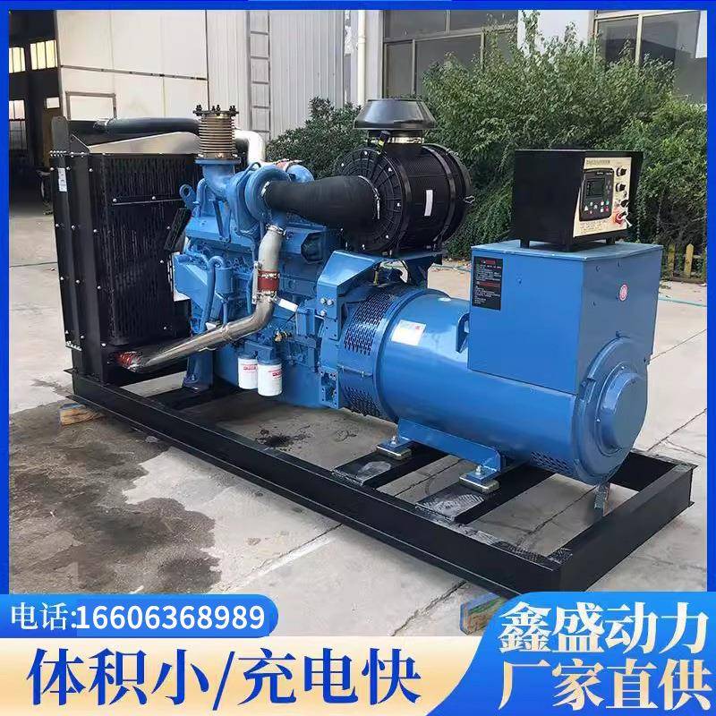 柴油发电机组380V三相3050kw100KW200500kw600千瓦无人机发电机