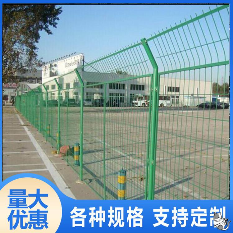 框架护栏网现货公路隔离防护网果园钢丝网护栏养殖圈地隔离铁丝网