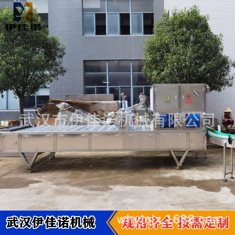 方便面自动生产线 碗装自嗨锅红薯粉宽粉土豆粉自动封口机包装机图片