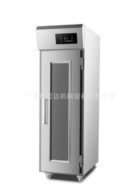 广州SPR-18S18盘冷藏面包、包子、馒头酸奶全自动醒发箱