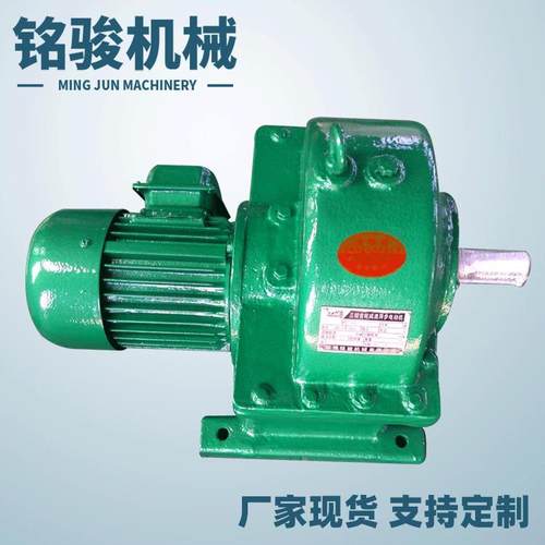 厂家生产YTC903-15W-220转齿轮减速电机三相齿轮异步电动机