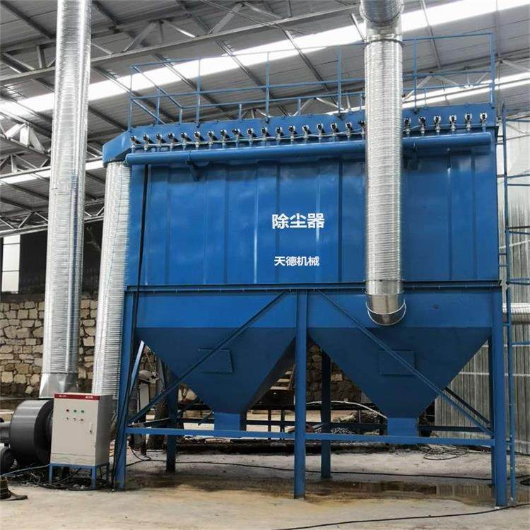 环保水泥包装机除尘器石膏钙粉散装机新型节能布袋除尘器厂家,五金/工具,其他包装设备,淘宝优惠券,粉丝福利购,淘宝优惠卷