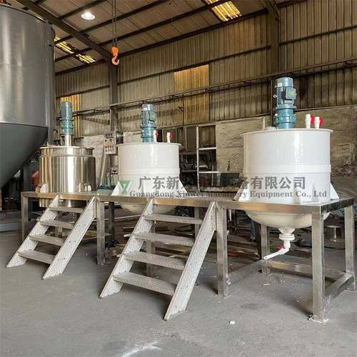双层加热搅拌罐带保温层树脂颜料混合机化工液体搅拌罐