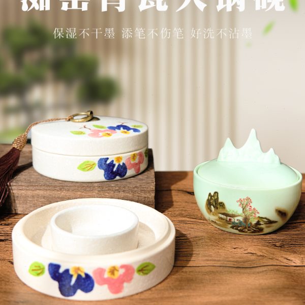 陶瓷火锅砚台书法专用带盖墨盒墨池初学者练毛笔字可磨墨海不干墨