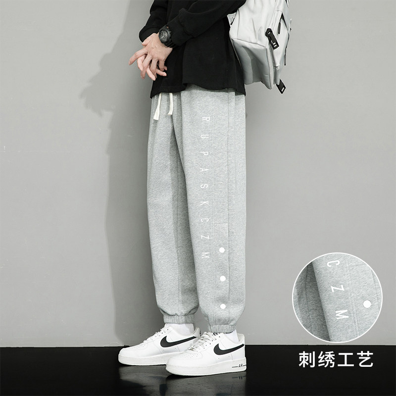 ZWUP运动裤子男秋冬新款刺绣宽松棉质束脚卫裤青少年加绒休闲长裤,男装,卫裤,淘宝优惠券,粉丝福利购,淘宝优惠卷
