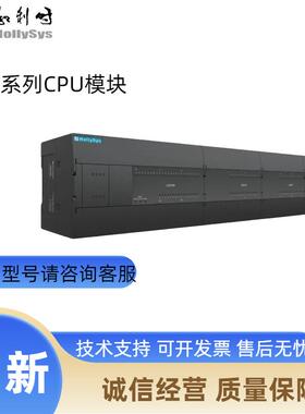 全新PLCCPU/LE5104/5105/5106/5107/5107L/5107E/5108/5109