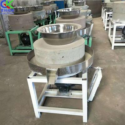 石磨面粉机器低速研磨机大豆粮食加工磨成粉浆机电动石磨