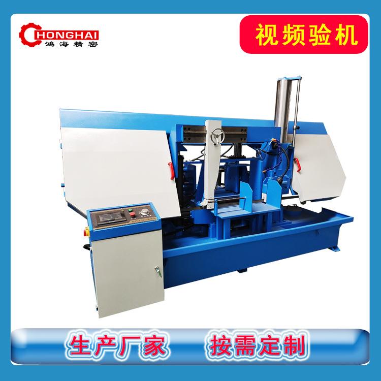 GZ4253数控带锯床PLC触摸全自动送料GZ4250高效铝型材高效加工