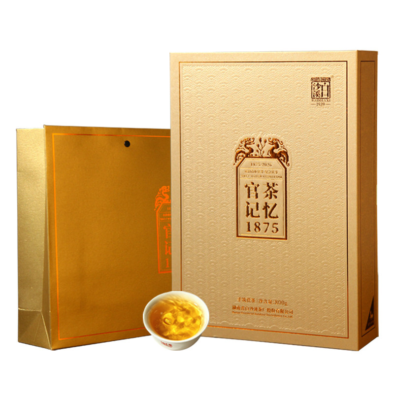 湖南安化黑茶 白沙溪 官茶记忆1875 茯砖茶礼盒装正宗湖南特产