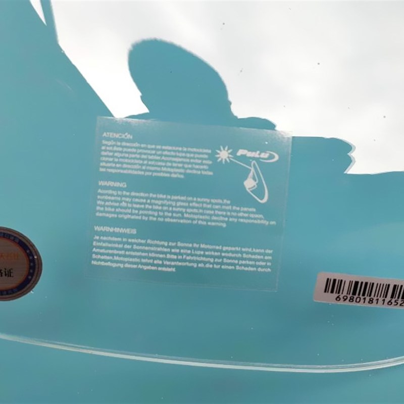 适用贝纳利TRK251改装加高挡风玻璃加宽挡风前挡风护胸进口玻璃