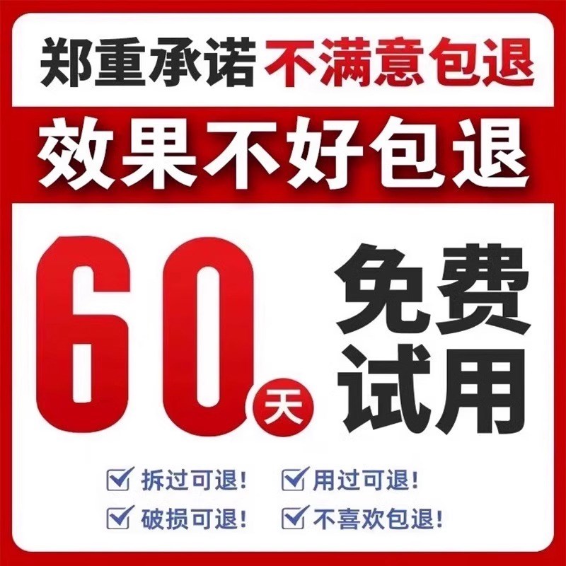 汽车空调补漏液自动堵漏剂萤光侧检漏剂冰箱冷媒雪种冰点还原制冷