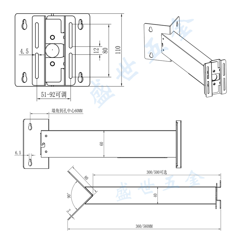 室外球机监控支架不锈钢加长杆摄像头壁装通用萤石云球机支架墙角