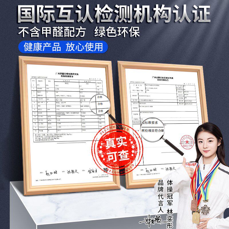 金属补漆笔油漆笔铝合金门窗防盗门包包铝材不锈钢眼镜框划痕修复