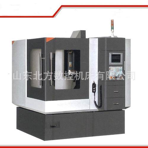高精度强切削DX550立式雕铣机数控加工中心金属加工高效设备