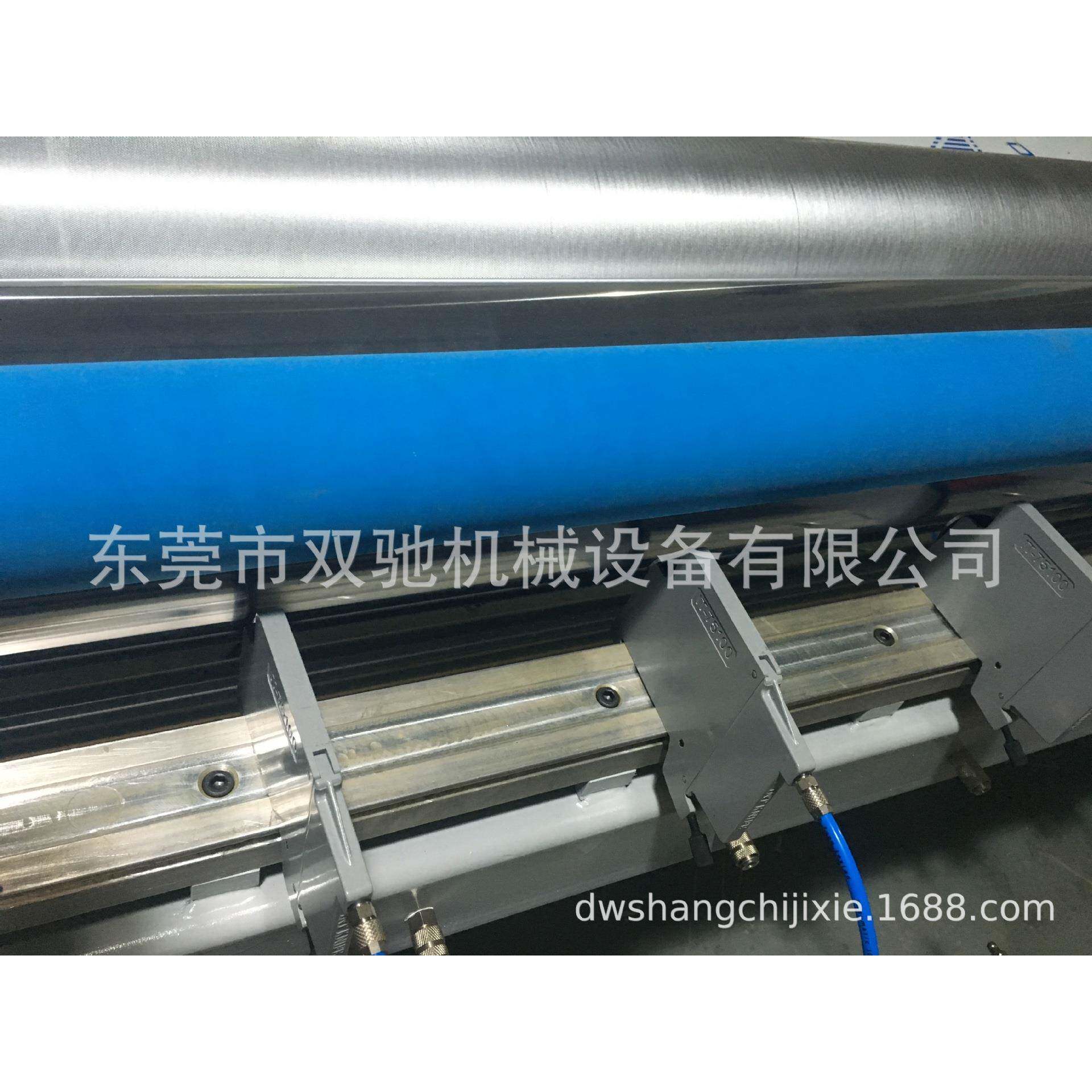 厂家直销无纺布分切机高精度分切机檫脚布点段分切复卷机