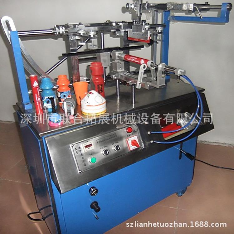 厂家销售瓶盖杯子滚印机全自动卷对卷丝网印刷机量大价优