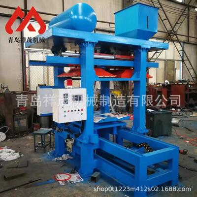 厂家直营全自动水平分型射芯机覆膜砂下顶芯射芯机