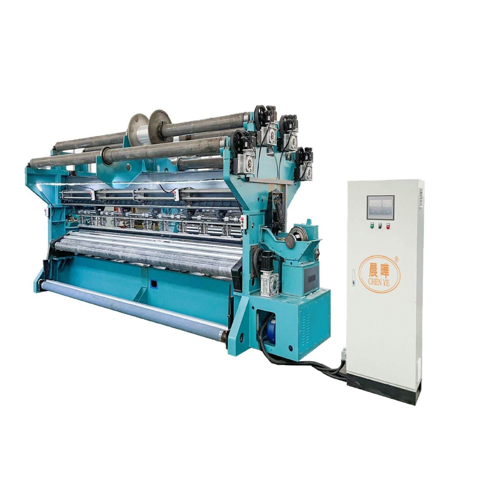 供应现货虾蟹扇贝养殖网经编机铝箔网体育网安全网经编机,纺织面料/辅料/配套,针织机械,淘宝优惠券,粉丝福利购,淘宝优惠卷