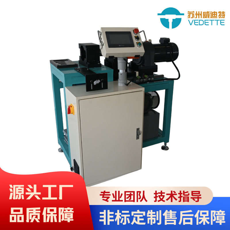 自动化铜管等径拔孔机伺服送料液态易成型数控液压冲孔翻边机打孔